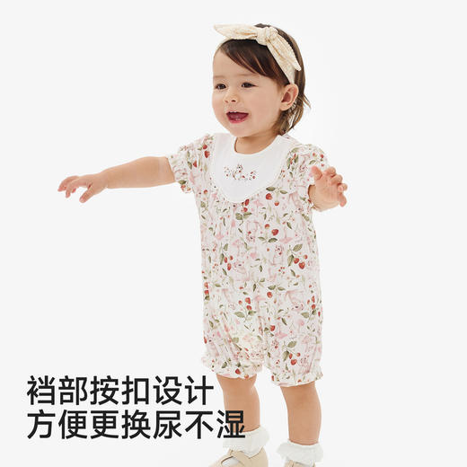 【100%精梳棉】英氏婴儿衣服夏季女宝宝松鼠树莓图案连体衣短袖纯棉休闲连身衣 商品图3
