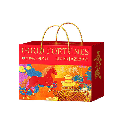 【年货好礼❗️徐福记&味滋源礼盒】果香气四溢，年味十足，幸福满满！坚果炒货干果夏威夷果开心果休闲零食，马年新年送礼好物年货礼盒L-d 商品图5