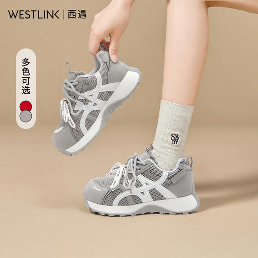 西遇厚底丑萌老爹鞋女2026春季新款双鞋带增高轻便透气休闲运动鞋V0166226 商品图1