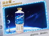 国台·天宫酒53度 500ml单瓶礼盒装中国航天博物馆联名款 商品缩略图2
