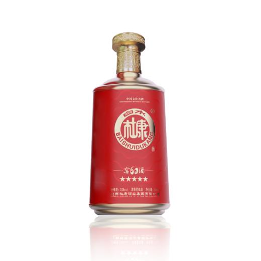 白水杜康 窖酒60酒52度 整箱500ml*6瓶 商品图2