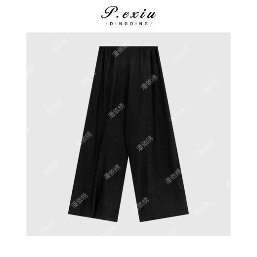 04-3潘依绣丁丁宠粉复古褶皱设计抽绳阔腿裤Q16534 商品图1