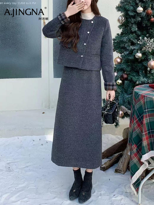 【小香风套装】阿菁娜春季新款小香风羽绒内胆套装毛呢外观温暖不臃肿90白鸭绒填充外套F31C230011 商品图2