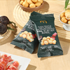 MC 麦德龙 麦臻选黑松露火腿味夏威夷果仁 315g 商品缩略图1