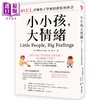 【中商原版】小小孩 大情绪 用SEL引导孩子学会情绪管理专书 港台原版 父母提升 亲子教养生活教养情绪沟通 根.莫尔Gen Muir 商品缩略图0