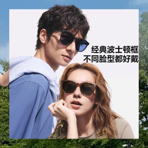 【26春夏新品】蕉下波士顿框轻量折叠墨镜FD014 商品图4