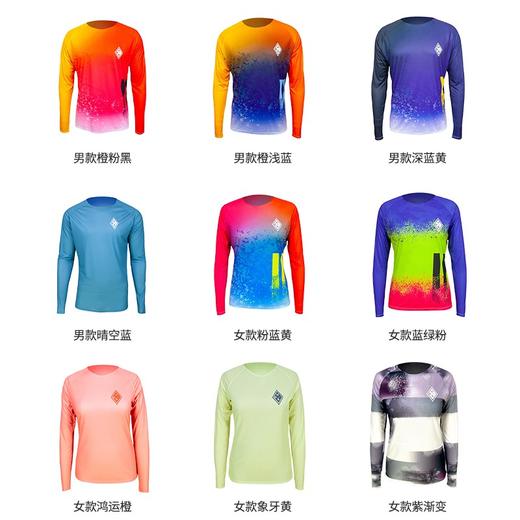 UGLOW超轻速干透气长袖T恤LONG SLEEVE UGS男女款户外跑步运动越野超轻无缝吸汗 商品图4