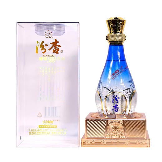 汾杏酒珍酿F9(蓝色) 53度 整箱475ml*6瓶 商品图4