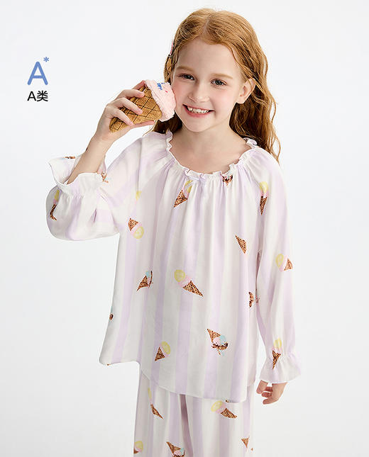 5楼爱慕儿童条纹冰激凌长袖家居服上衣 AK141L431 商品图0