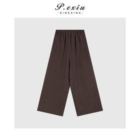 04-2潘依绣丁丁宠粉极简主义竖条纹阔腿修休闲裤Q1649