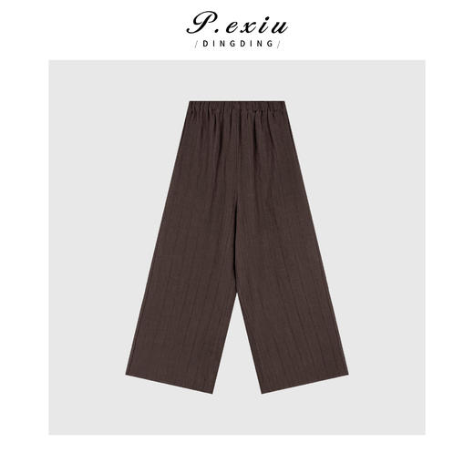 04-2潘依绣丁丁宠粉极简主义竖条纹阔腿修休闲裤Q1649 商品图0