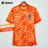 SFS Nike耐克2026赛季中超云南玉昆主场球迷版球衣IQ0495-803 商品缩略图0