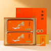 八马茶业 | 武夷金骏眉红茶特级红茶欢腾礼盒装320g 商品缩略图5