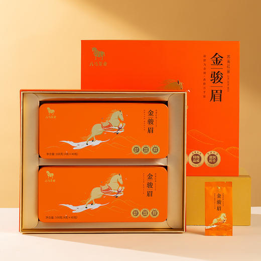 八马茶业 | 武夷金骏眉红茶特级红茶欢腾礼盒装320g 商品图5