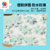 1200片 平面塑料拼图 H4226 肥猫牛奶 港口区 商品缩略图4