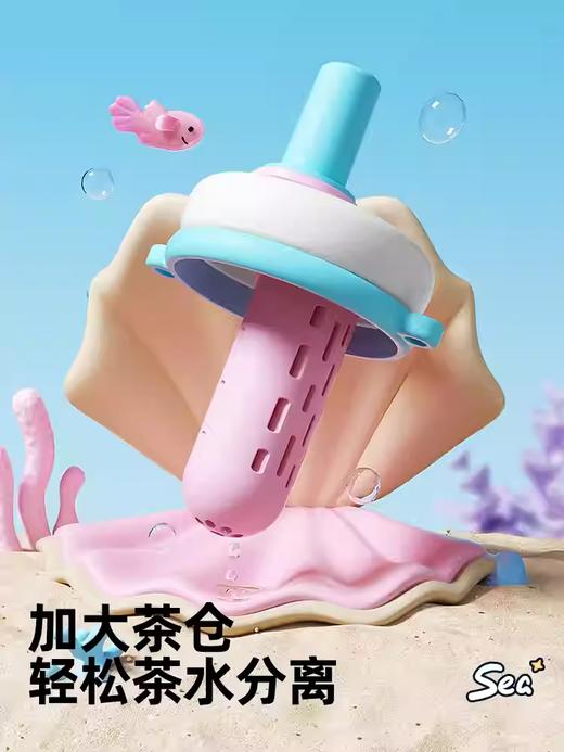 bablov吸管杯女生高颜值水杯办公室新款便携大容量tritan杯子斜挎 商品图3