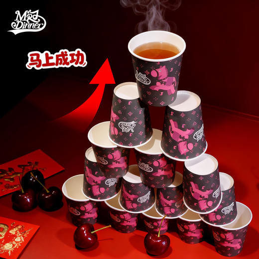 周杰伦MRJ“小粉马"新春客人杯20只装礼盒 商品图3