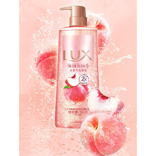 力士气泡爽肤香氛沐浴露-纪念日百货门店同款169646683 商品图3