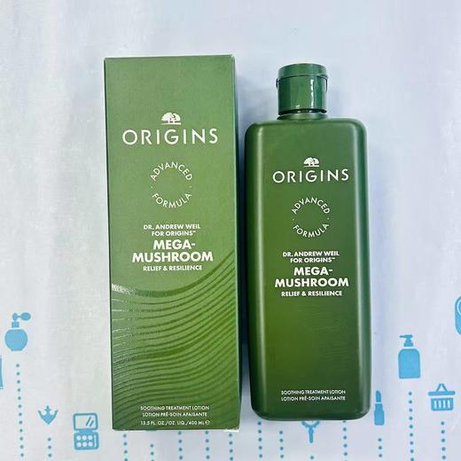 悅木之源菌菇水400ml（2025版）（277335） 商品图0