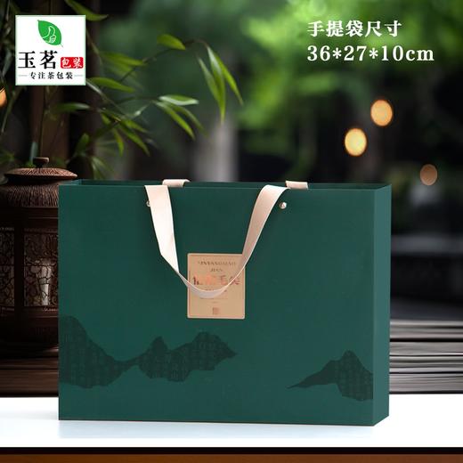 信阳礼【孔雀绿.2听毛尖+1瓷杯】36元1套.整箱16套 商品图4