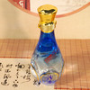 汾杏酒珍酿F9(蓝色) 53度 整箱475ml*6瓶 商品缩略图10
