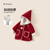邦选小童呢大衣红色过年尖尖帽 中长款巫师帽女童外套 商品缩略图1