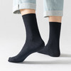 基础-简约男袜-纪念日百货门店同款169743408 商品缩略图2