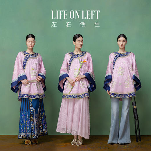 【林栖设计小店】花间芳菲|真丝罗绣花新中式2026春新款改良氅衣1961235 商品图8