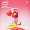 【新品上线】参半儿童长效抗糖酸防蛀牙膏荔枝味60g 商品缩略图3