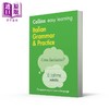 【中商原版】柯林斯易学意大利语语法与练习 第2版 Collins Easy Learning Italian Grammar & Practice 2nd edition 商品缩略图0