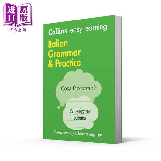 【中商原版】柯林斯易学意大利语语法与练习 第2版 Collins Easy Learning Italian Grammar & Practice 2nd edition 商品图0