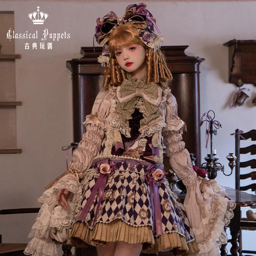 【全款预售】古董木马 古典玩偶 Lolita【2026年7月31日起发货】 商品图14