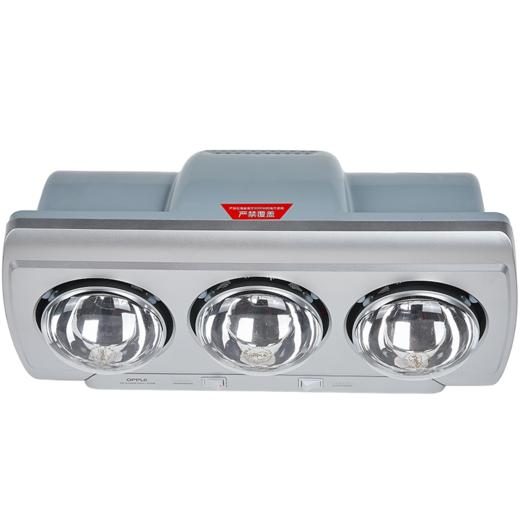 2件享95折🔥OPPLE欧普照明壁挂灯暖浴霸 商品图5