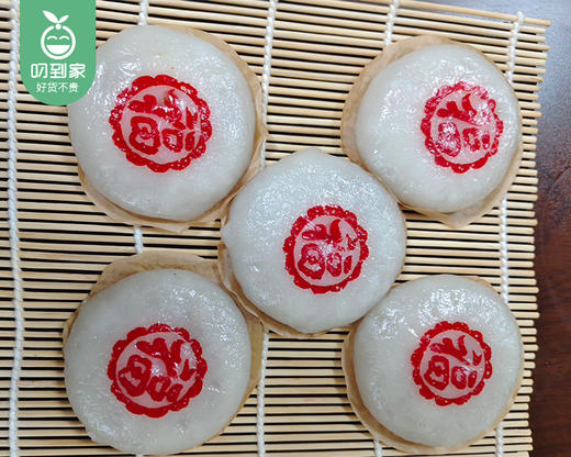 手工福粿花生包（360g±10g/盒 6个）生产日期：3月28日 保质期：冷冻60天 商品图2