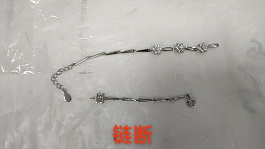 ZGHJYSL541 中国黄金China Gold 925银手链时尚花月夜银手链银饰 商品图5
