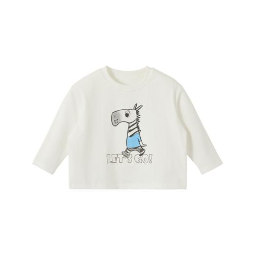 Cucutas幼童长袖T恤CY26SPW508米白/深灰（80#-130#） 商品图11