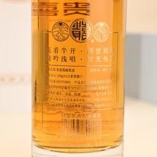 贵喜黄酒山西忻州特产 慢酿黄酒黍米酒  510mL *6瓶 /箱 慢酿16度 商品图3