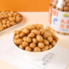 加州原野鱼皮花生538g 商品缩略图4