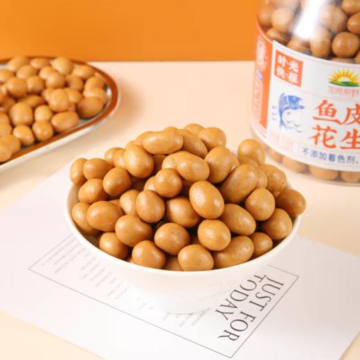 加州原野鱼皮花生538g 商品图4