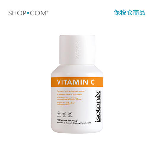 Isotonix 美安维生素C粉-保税仓发货 商品图0