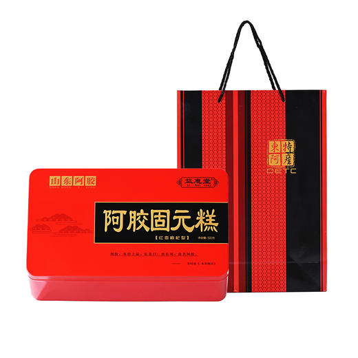 【粉丝专属❗️阿胶固元糕礼盒】东阿即食阿胶糕阿胶，糯唧唧有嚼劲胶香浓郁软糯可口，锁鲜更安心铁盒装阿胶糕独立小包L 商品图2