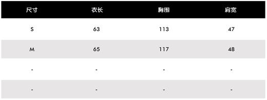 G家春夏新款V领女士轻量背心来了！独家高版本出货啦！仅有少量韩客订单现货库存！上身真的超好看！可收腰，可搭配同色系打底衣，长短袖T恤，既可作为调节冷热的单品，又防泼水，早球露水多湿气大也不怕！ 商品图2