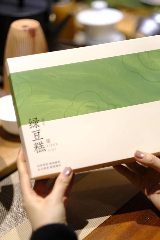 蜀中糖门礼盒 一盒酥润心满载 好运上门 商品图12