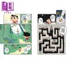 【中商原版】屁屁丹迪10 勇者斗魔王 港台原版 侦探推理童书 冒险故事漫画 融入推理益智游戏 儿童逻辑推理读物 6岁以上 商品缩略图2