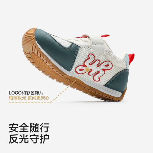 【抗菌+透气】英氏3-4阶儿童鞋子女童稳步鞋网眼童鞋男童休闲鞋百搭阿甘鞋 商品图1