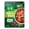 家乐94g馋嘴牛蛙调味料 商品缩略图0