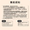 A008潘依绣丁丁宠粉【灰调美学】苏力羊驼桑蚕丝高级感双面羊毛大衣ZXA062 商品缩略图4