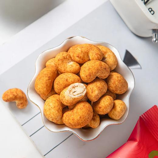 MC 麦德龙 麦臻选花椒小酥肉腰果仁 405g 商品图3