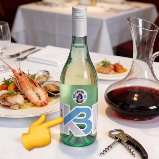 疯抢中！！【春节不打烊】【送新年手提礼袋】【澳大利亚原瓶进口】卡力熊·埃米莉山谷莫斯卡托甜白葡萄酒 10%vol 甜型 商品图1