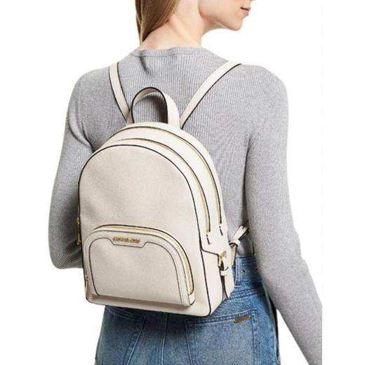 【品牌】MK JAYCEE 中号纯色金属Logo多层双肩背包奶白色 商品图3